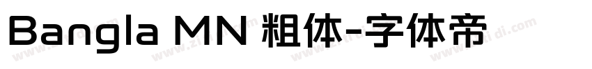 Bangla MN 粗体字体转换